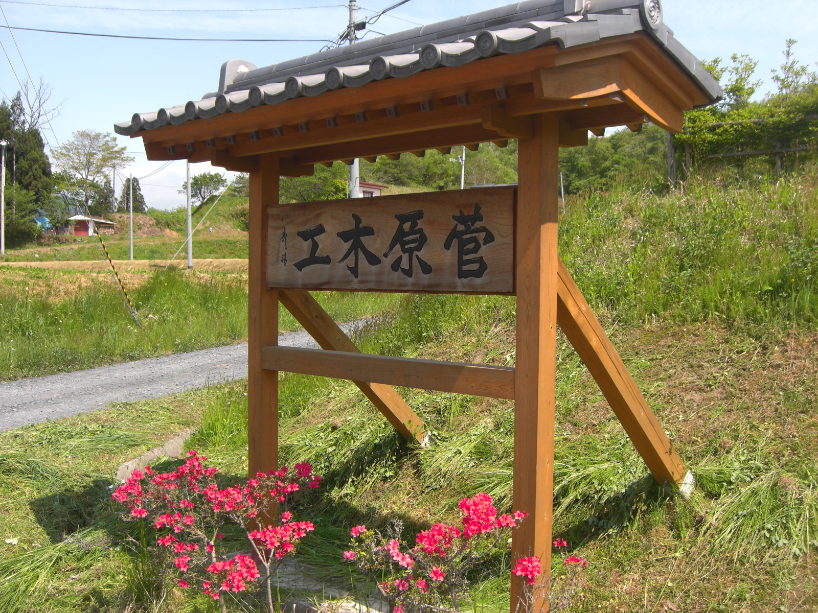 CIMG0308