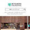 kitakatatyou03
